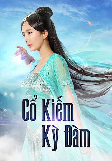 Cổ Kiếm Kỳ Đàm (Phần 1)Hình bìa