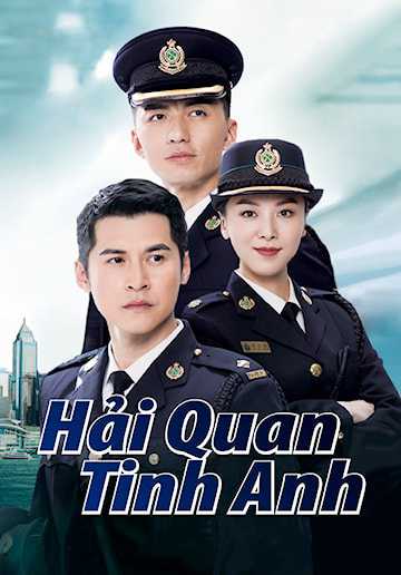 Hải Quan Tinh AnhHình bìa