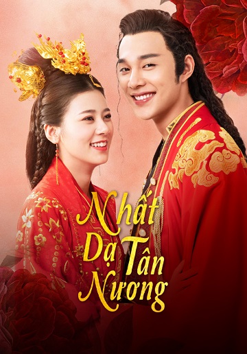 Nhất Dạ Tân Nương (Phần 1)Hình bìa