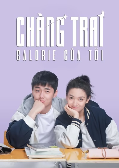 Chàng Trai Calorie Của TôiHình bìa
