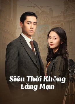 Siêu Thời Không Lãng MạnHình bìa