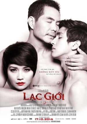 Lạc GiớiHình bìa