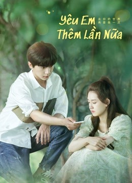 Yêu Em Thêm Lần NữaHình bìa