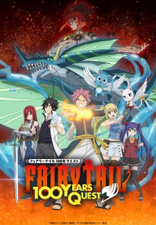 Fairy Tail: Nhiệm Vụ 100 NămHình bìa