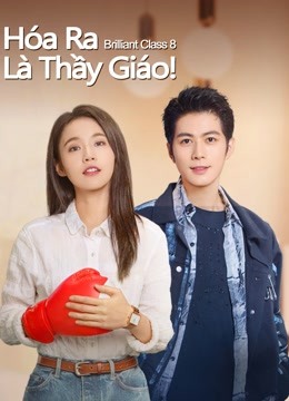 Hóa Ra Là Thầy Giáo!Hình bìa