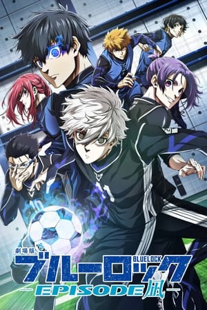 Blue Lock: Episode NagiHình bìa