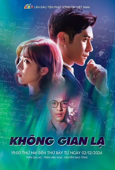 Không Gian LạHình bìa