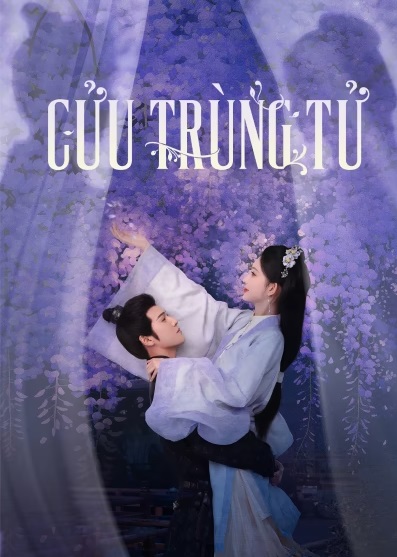 Cửu Trùng TửHình bìa