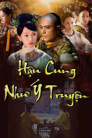 Hậu Cung Như Ý TruyệnHình bìa