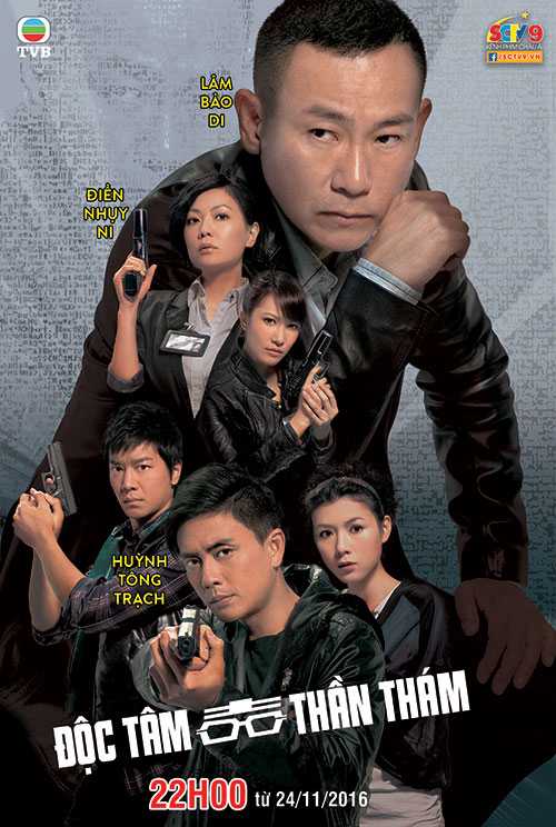 Độc Tâm Thần ThámHình bìa
