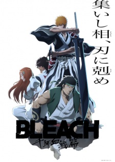 Bleach: Huyết Chiến Ngàn Năm - Xung KhắcHình bìa