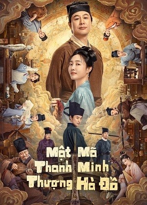 Mật Mã Thanh Minh Thượng Hà ĐồHình bìa