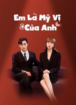 Em Là Mỹ Vị Của AnhHình bìa