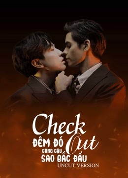 Đêm Đó Cùng Cậu Sao Bắc ĐẩuHình bìa