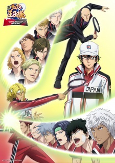 Shin Tennis no Oujisama: U-17 World Cup SemifinalHình bìa
