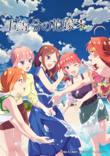 5-toubun no Hanayome*Hình bìa