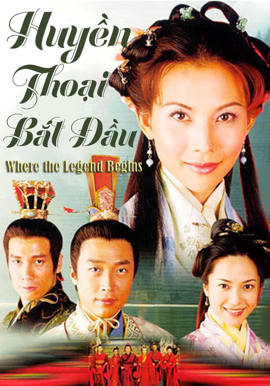 Huyền Thoại Bắt ĐầuHình bìa