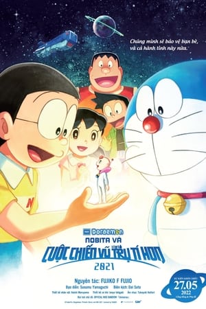 Doraemon: Nobita và Cuộc Chiến Vũ Trụ Tí HonHình bìa