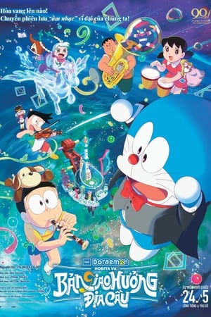 Doraemon: Nobita và Bản Giao Hưởng Địa CầuHình bìa