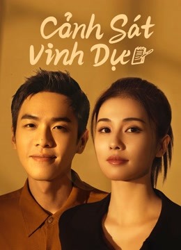 Cảnh Sát Vinh DựHình bìa