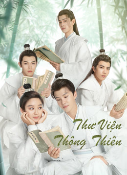 Thư Viện Thông ThiênHình bìa