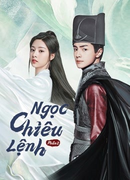 Ngọc Chiêu Lệnh (Phần 2)Hình bìa