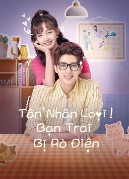 Tân Nhân Loại! Bạn Trai Bị Rò ĐiệnHình bìa