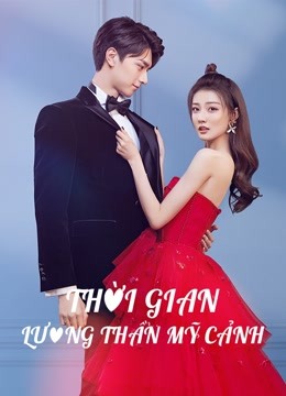 Thời Gian Lương Thần Mỹ CảnhHình bìa