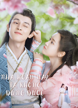 Nha Hoàn Này Ta Không Dùng ĐượcHình bìa
