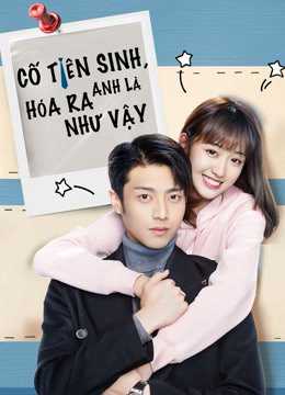 Cố Tiên Sinh, Hóa Ra Anh Là Như VậyHình bìa