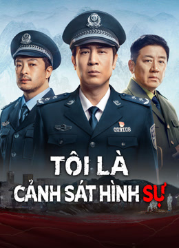 Tôi Là Cảnh Sát Hình SựHình bìa