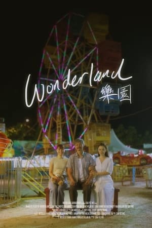 Lạc ViênHình bìa