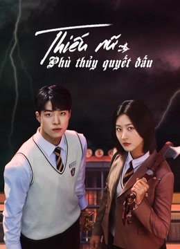 Thiếu Nữ Phù Thủy Quyết ĐấuHình bìa