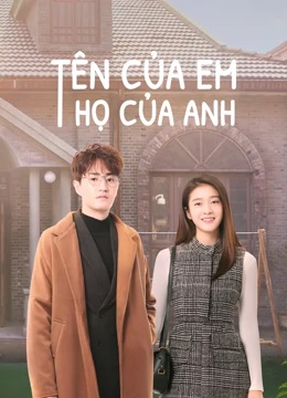 Tên Của Em Họ Của AnhHình bìa