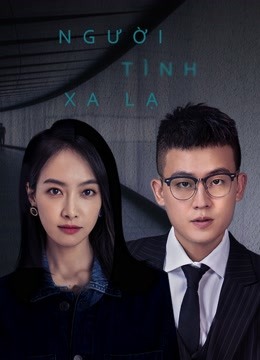 Người Tình Xa LạHình bìa