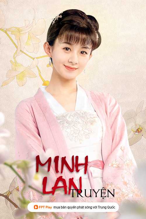 Minh Lan TruyệnHình bìa