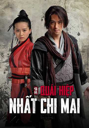 Quái hiệp Nhất Chi MaiHình bìa