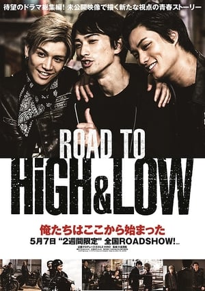 Đường tới HiGH&LOWHình bìa