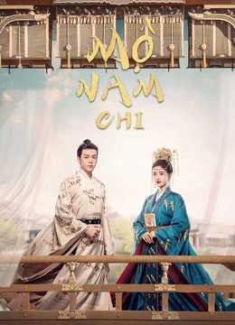 Mộ Nam ChiHình bìa