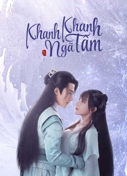 Khanh Khanh Ngã TâmHình bìa
