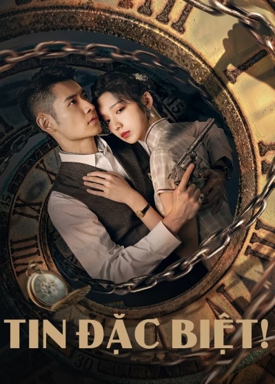 Tin Đặc Biệt!Hình bìa