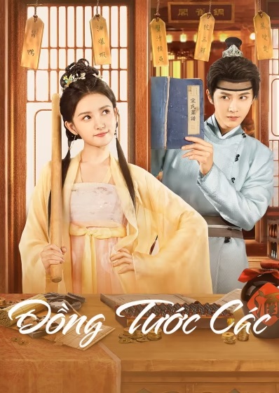 Đồng Tước CácHình bìa