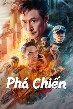 Phá ChiếnHình bìa