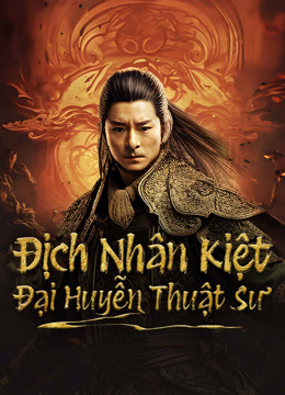 Địch Nhân Kiệt: Đại Huyễn Thuật SưHình bìa