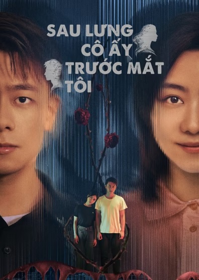 Sau Lưng Cô Ấy, Trước Mắt TôiHình bìa