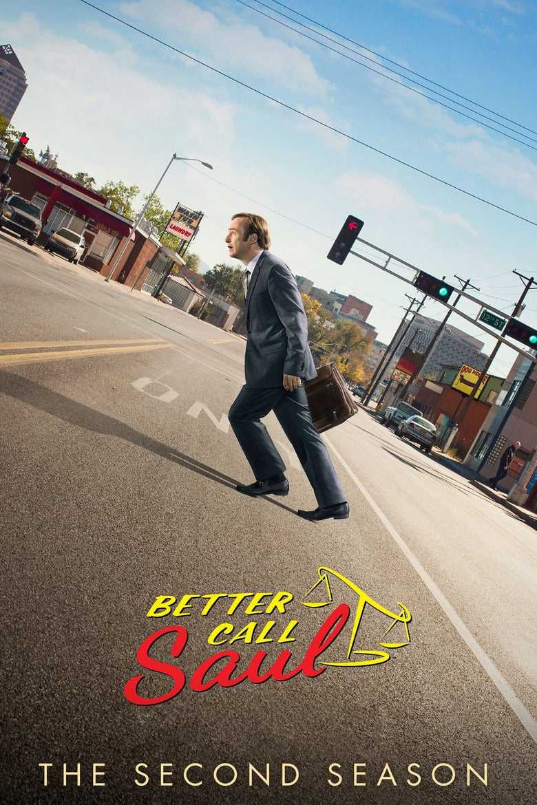 Hãy gọi cho Saul (Phần 2)Hình bìa