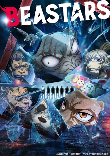 Beastars 2nd SeasonHình bìa