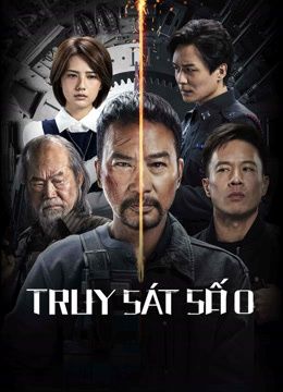 Truy Sát Số 0Hình bìa