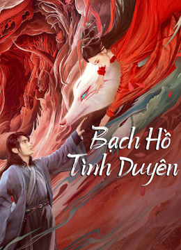Bạch Hồ: Tình DuyênHình bìa