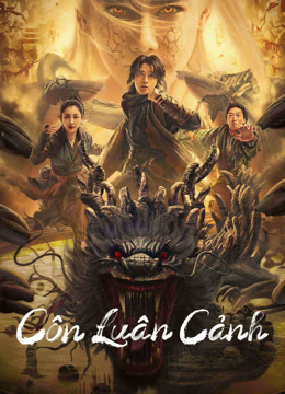 Côn Luân CảnhHình bìa